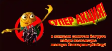 ПОЗИТИВНАЯ подборочка)))