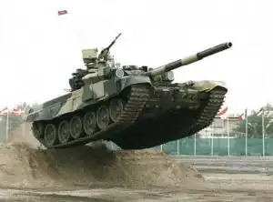 Т-90 Т-90