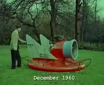 Супер тырчик Супер тырчик