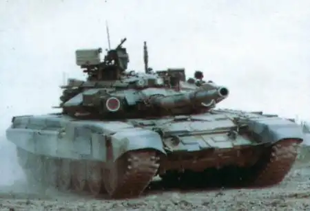 Т-90