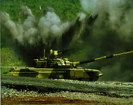 Т-90
