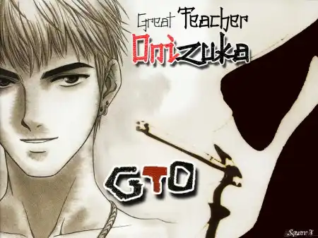 The Great Teacher Onizuka + Beyond the Clouds
