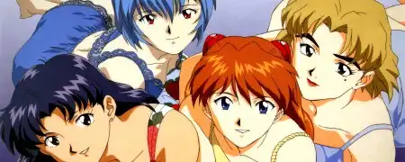 The Neon Genesis Evangelion #1