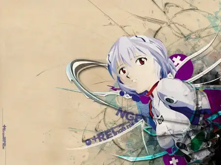 The Neon Genesis Evangelion #1
