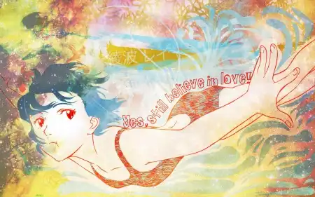 The Neon Genesis Evangelion #1
