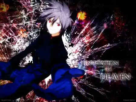 The Neon Genesis Evangelion #1
