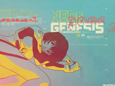The Neon Genesis Evangelion #1