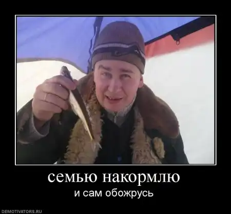 Ещё немного демотиваторов.