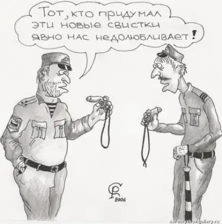 Карикатуры