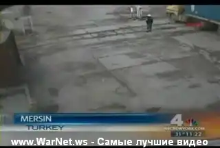 Чудом выжил Чудом выжил