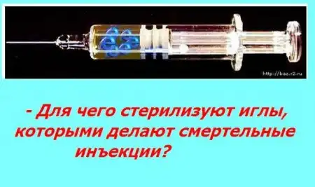 Вопросы, на которые сложно дать односложный ответ (часть 2)