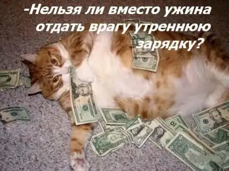 Вопросы, на которые сложно дать односложный ответ (часть 2)
