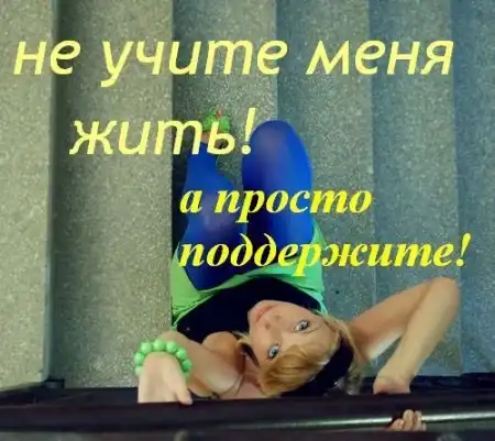 смотреть обязательно, жизненно))))