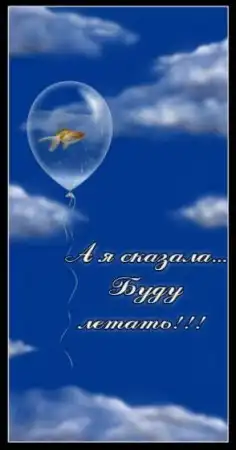 смотреть обязательно, жизненно))))