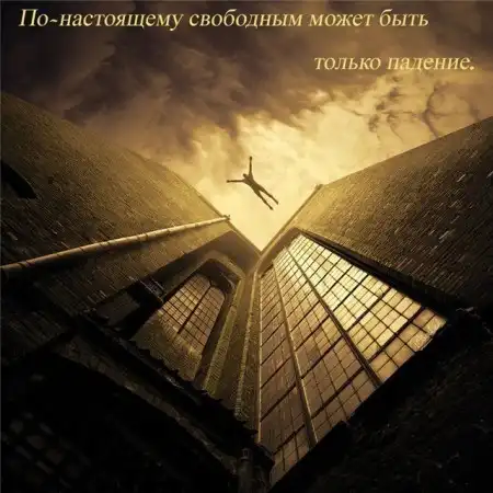смотреть обязательно, жизненно))))