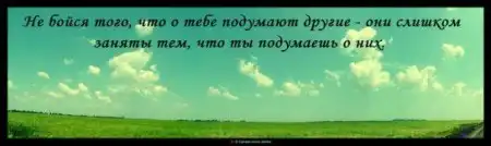 смотреть обязательно, жизненно))))