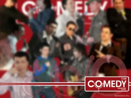 Comedy club
