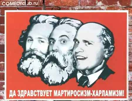 Comedy club
