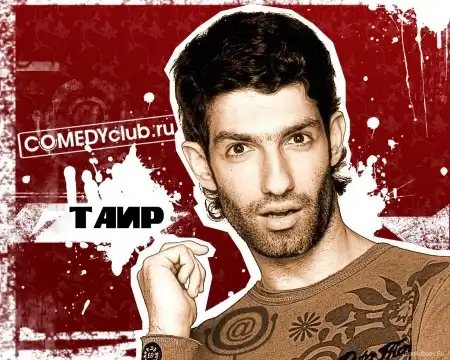 Comedy club