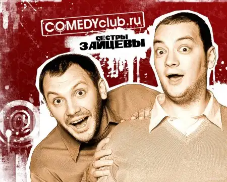 Comedy club
