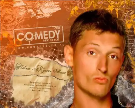 Comedy club