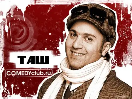 Comedy club