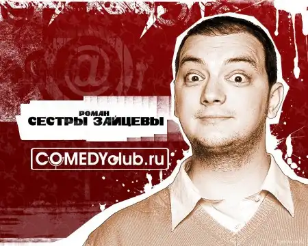 Comedy club