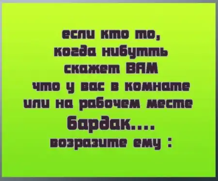 какие они бывают