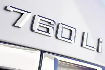 BMW показала самую мощную «семерку» в истории