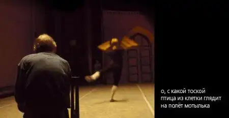 Картинки со смыслом 3