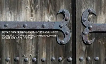 Картинки со смыслом 3