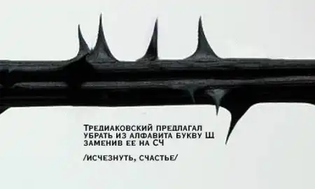 Картинки со смыслом 3