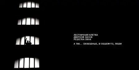 Картинки со смыслом 3