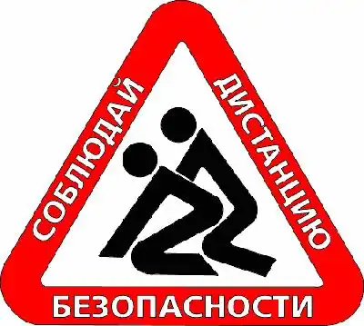 Автонаклейки всех времен:)