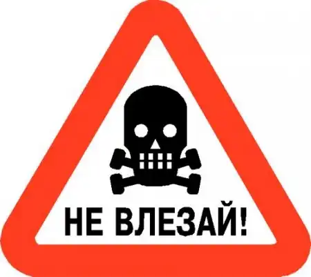 Автонаклейки всех времен:)