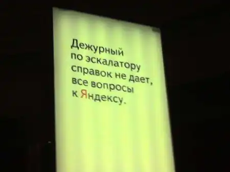 Смейтесь на здоровье!!!)))