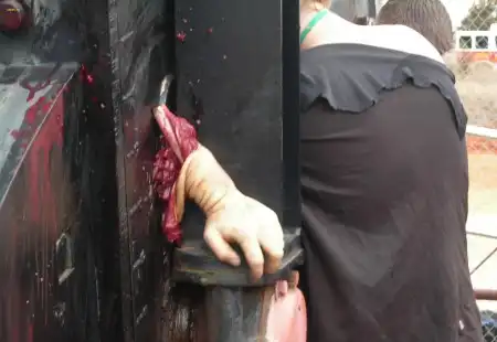 Ать Жесть 