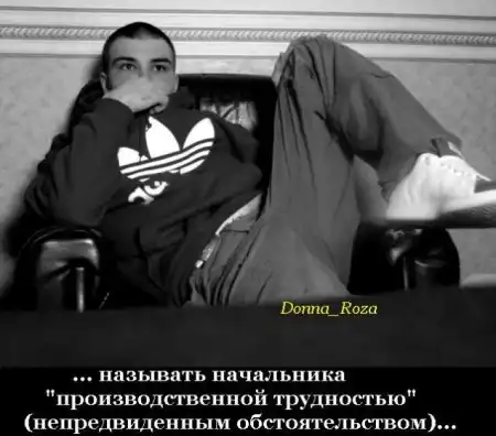 Как себя развлечь в общественном месте?)))