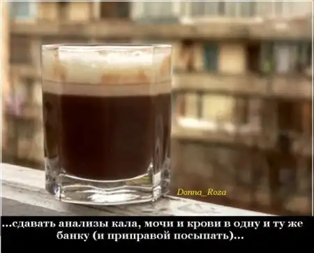 Как себя развлечь в общественном месте?)))