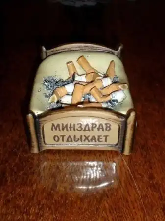 Подборка