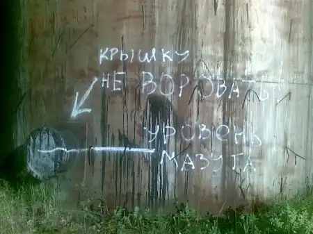 Подборка
