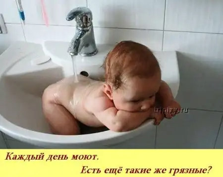 Если бы у детей был свой форум...)