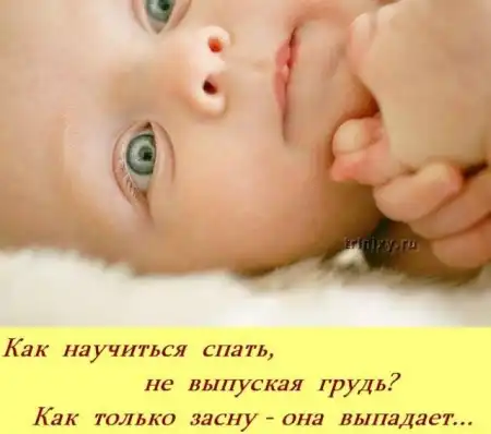 Если бы у детей был свой форум...)