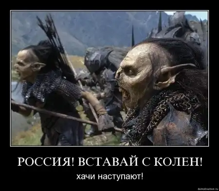 Demotivation
