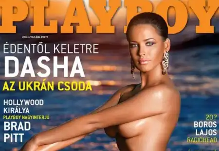 Дарья Астафьева в журнале Playboy