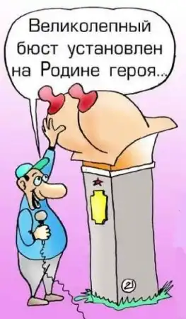 Фотоподборка