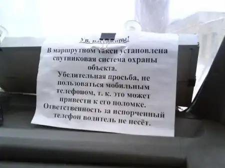 Фотоподборка