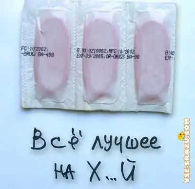 Подборка