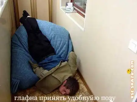 Подборка