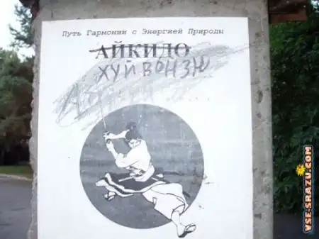 Подборка